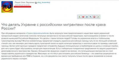 Прикрепленное изображение: 10846423_601485216624801_2349268918879106868_n.jpg